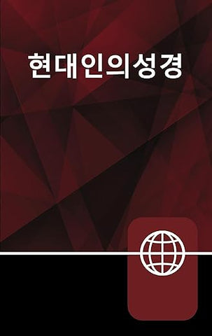 KLB Korean Bible