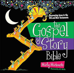 The Gospel Story Bible