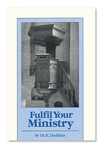 Fulfil Your Ministry