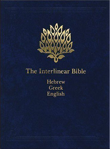 The Interlinear Bible - Hebrew - Greek - English